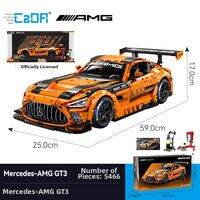 CaDA | Mechanical Assembly Model Race Car