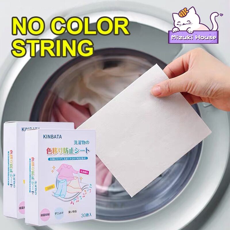 Kinbata Color & Dirts Absorption Colour Catcher Laundry Sheet Anti