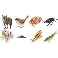 MOYINGXIONG | Nature-Themed Gashapon