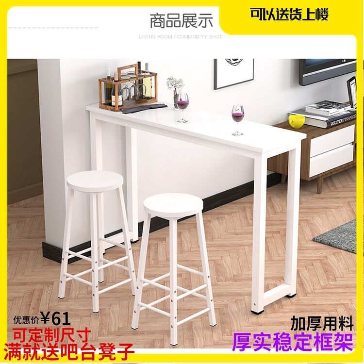 Red Wine Table Living Room Bar Counter White Home Wall Mounted Dining And Chair High Multi Functional Long Narrow Lazada Singapore - Wall Bar Table Set