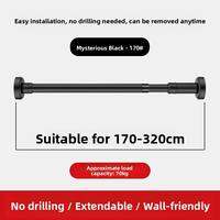 WEIMEIYUAN | Extendable No-Drill Clothes Drying Pole