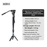 SIRUI | Travel Photography Carbon Fiber Monopod