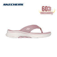 Skechers Online Exclusive Women On-The-Go Go Walk 7 Sandal Apricot Walking Sandals - 141055-MVE Goga Mat SAVE