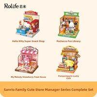 Rolife(rolife) | Cute Shop Manager Themed DIY Building Block Miniature Model For Girls
