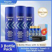 Chief | Strong Oil Stain Removal Foam Cleaner