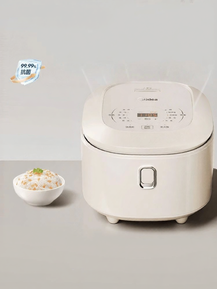 Midea Multifunction Rice Cooker Midea | Multifunctional Pressure Intelligent Rice Cooker 4L | Lazada ...