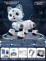 KAKABEIER | Educational Smart Robot Dog Toy