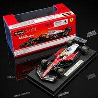 Bburago | Ferrari F1 Formula Model 1:43