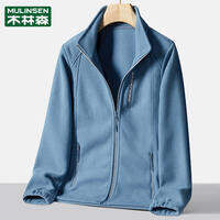 Mulinsen | Thermal Insulated Coral Fleece Outerwear Clothing
