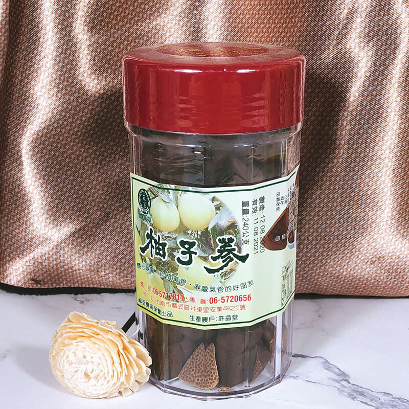 Xuyitang, Taiwan, China Pomelo Ginseng Bean Licorice Menthol Protect