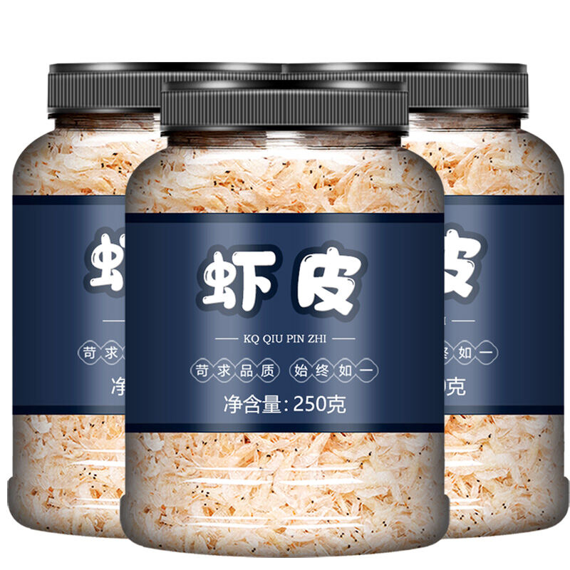 Dried Shrimp Skin Shrimps Wakame Dry Goods Super Instant Food Dried