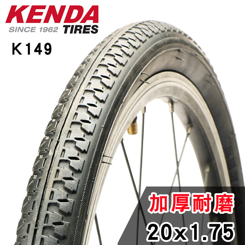 kenda tires bike