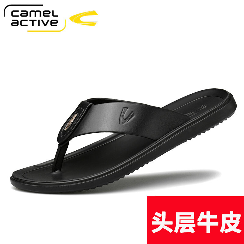 German Camel Dynamic Flip-Flops Men's Summer Genuine Leather Trendy Beach  Sandals Outdoor Non-Slip Sandals Outdoor Trendy Slippers | Lazada Singapore