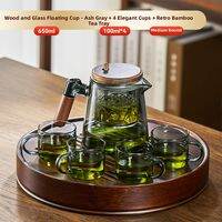 GIANXI | Household New Tea Leaf Strainer Glass Inner Chamber Infuser Teapot