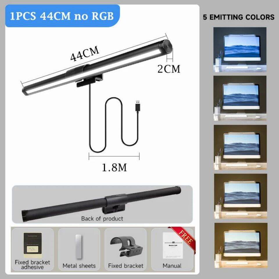 USB Stepless Dimming Screen Hanging Lights Curved Screen Monitor Light Bar RGB Background Atmosphere Desk Lamp Monitor Light Bar