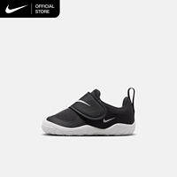 Nike Swoosh 1 Essential Baby/Toddler Shoes - Black [HV5043-001]