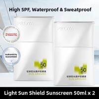 PROYA | High Protection Outdoor Sunscreen Cream SPF50+