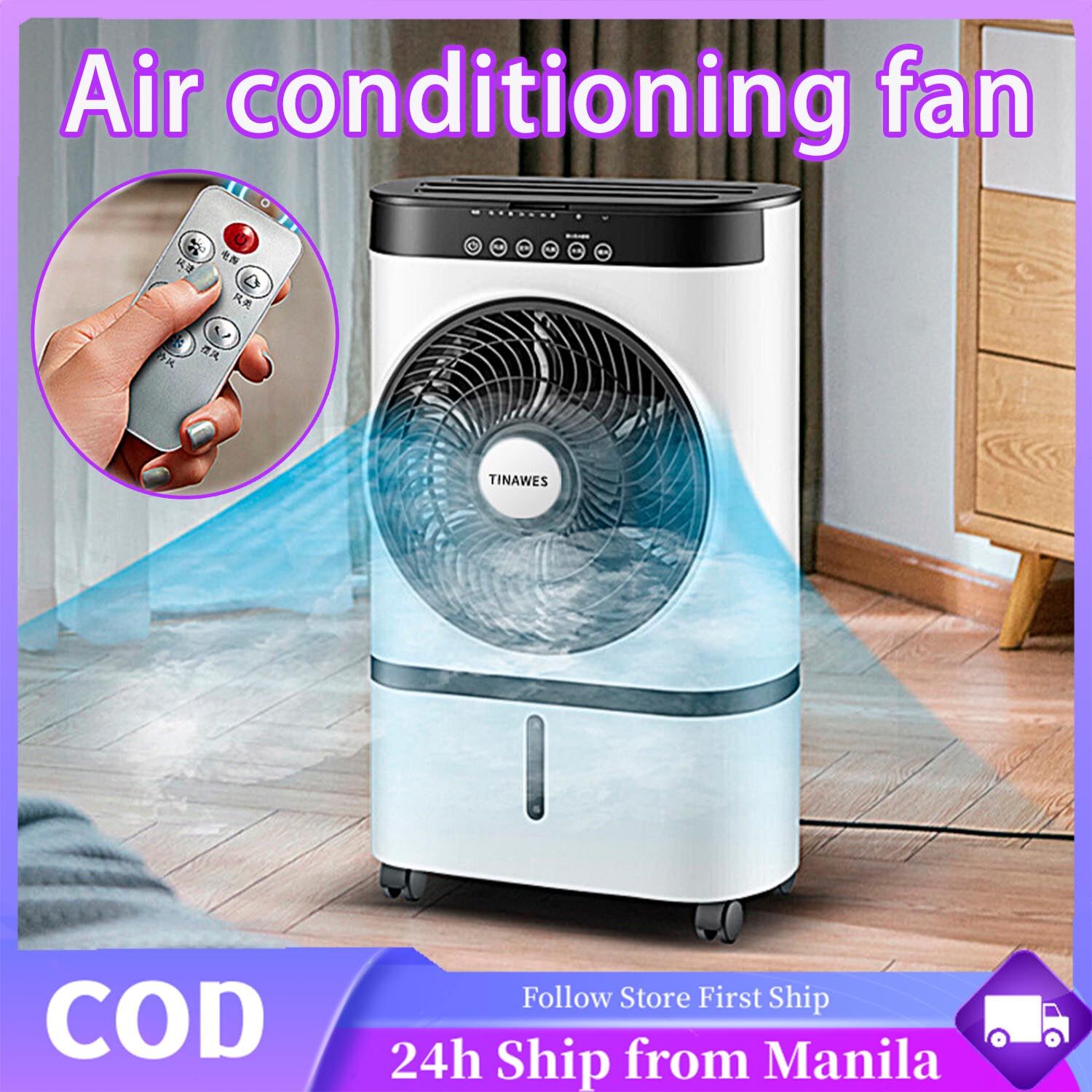 Air Cooler Air Conditioning Fan with Remote Fousehold Cooling Fan  Double-Layer Cooling Fan Rotary Fan Silent And Movable Water-Cooled Air  Cooler 7L
