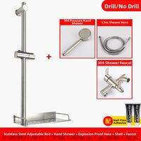 JIEYUNMAO | Hole-free Adjustable Shower Slidebar