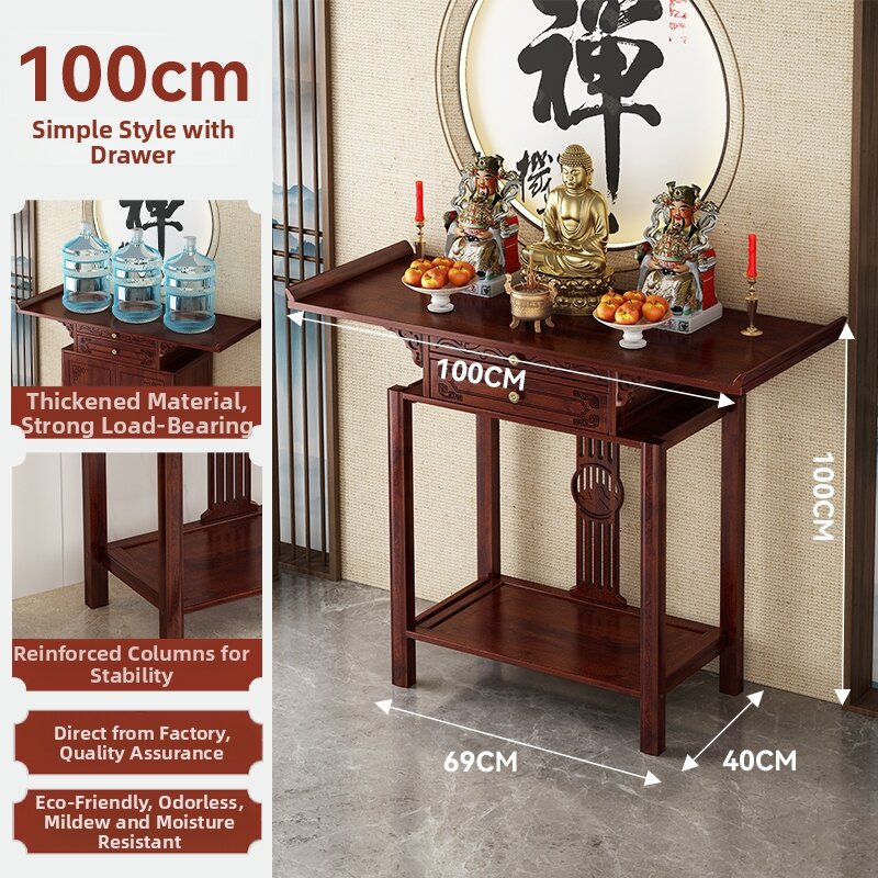 QIMUDAO | Home Use New Chinese Style Incense Altar