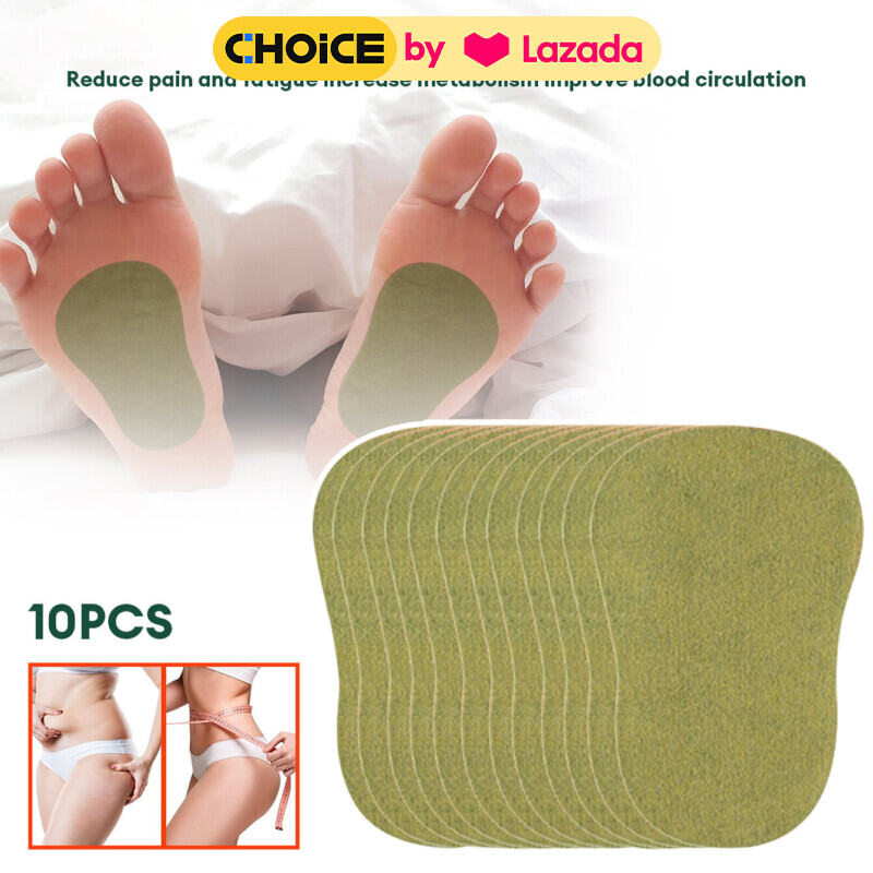 10pcs wormwood foot patch, containing wormwood, is used for dehumidification and moxibustion, enhancing human metabolism, removing toxins and foot patch for dehumidification and dispelling cold.