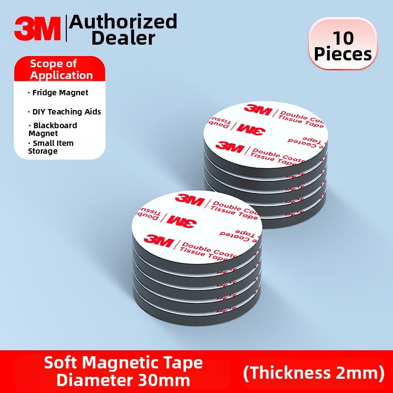 3M | Strong Magnetic Tape Magnetic Fixing Strip