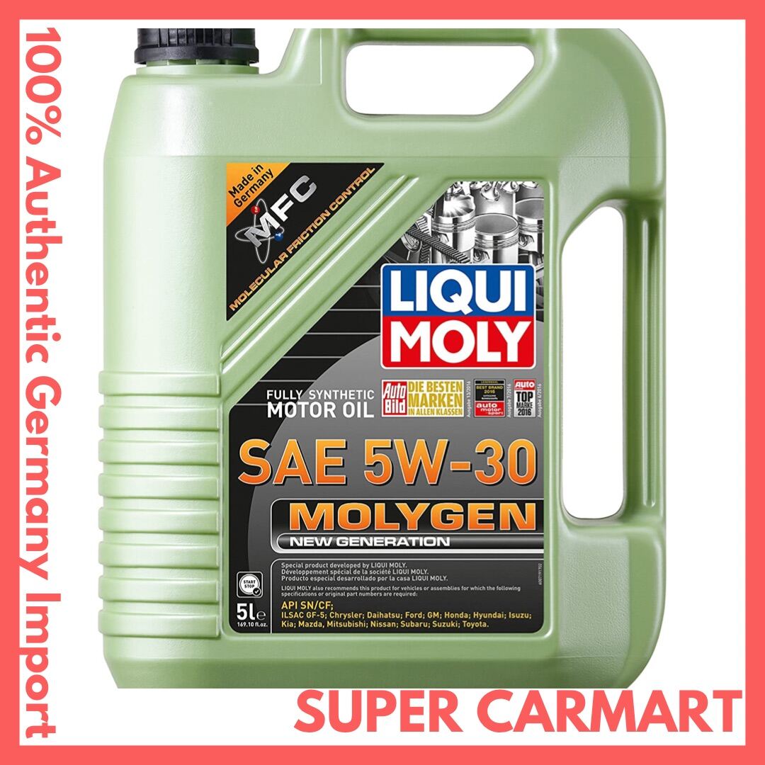 Liqui Moly Molygen 5W-30 5W30 5L Engine Oil | Lazada Singapore