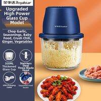 ROYALSTAR | Electric Garlic Masher Mini Kitchen Chopper