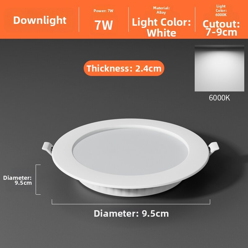 TONGZHIGUANG | Ultra-thin Round Recessed Downlight