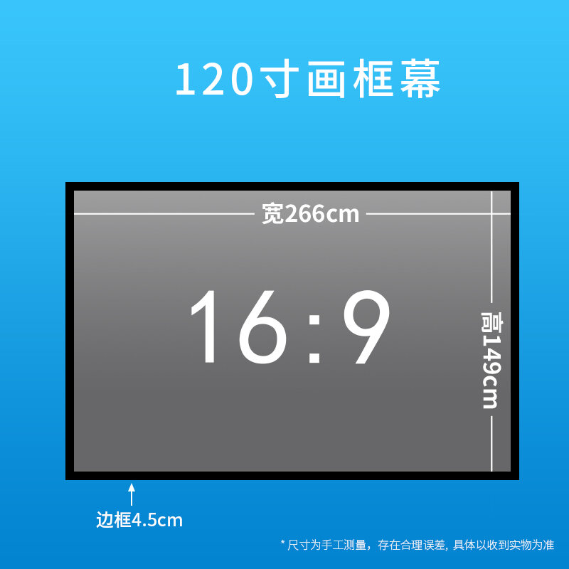 Yujiang Projector Frame Screen 100Inch For Home Company Narrow Wall Hanging HD AntiLight Pole