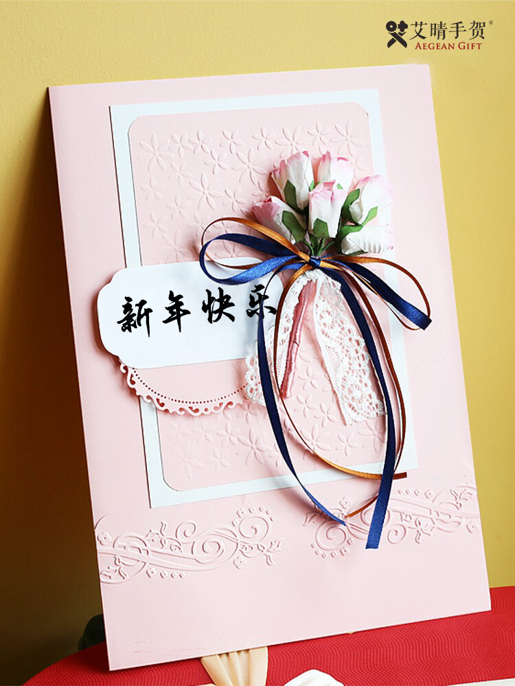 Handmade DIY Thank You Bouquet Card Graduation Gift for Retired Teachers And Mothers Style Birthday Valentines Day Supplies