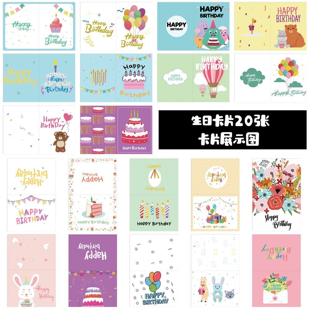 20-Pack Birthday Greeting Cards Set with Envelopes and StickersCartoon Pattern Multi-Design Paper Cards for Any Recipient