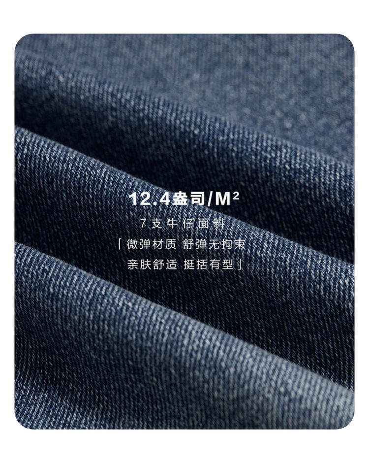 PSO Brand High Waist Straight Leg Blue Washed Denim Jeans Women's Elastic Slimming Pants Versatile Casual Trousers · v2