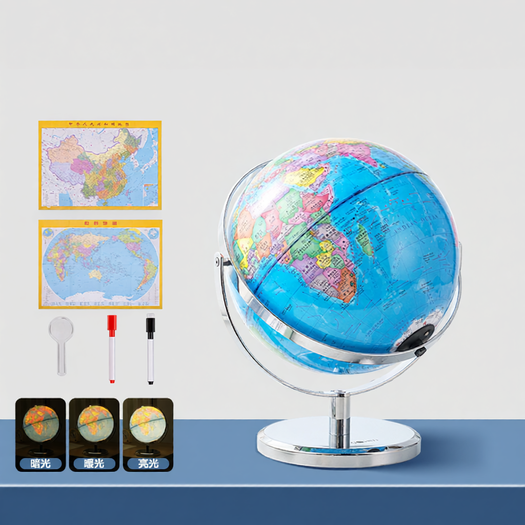 deli | Authentic Universal Educational Globe 20cm