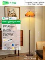 DGY | Vintage French Style Warm Atmosphere Floor Lamp