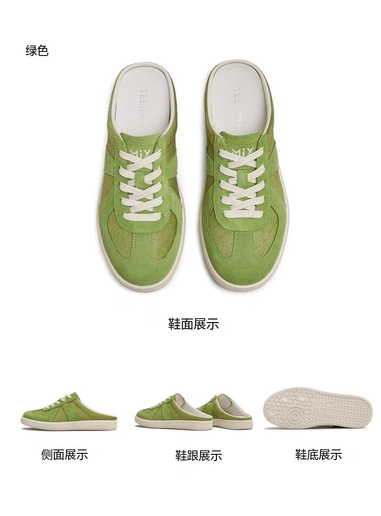 Teenmix Summer New Slip-On, pantoufles décontractées, chaussures de sport, chaussures de sport Dequn KG089BT5, baskets à la mode en matières mixtes pour femmes