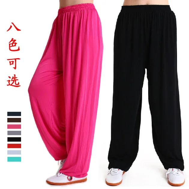 Modal Tai Chi Pants Martial Arts Practice Pants Men and Women Pants Yoga Pants Athletic Pants Elasticity Tai Chi Clothing Trousers