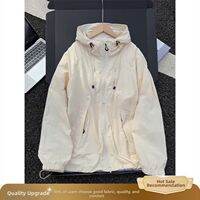 ZHUOCAN | Orange Thin Sun Protection Jacket Hooded