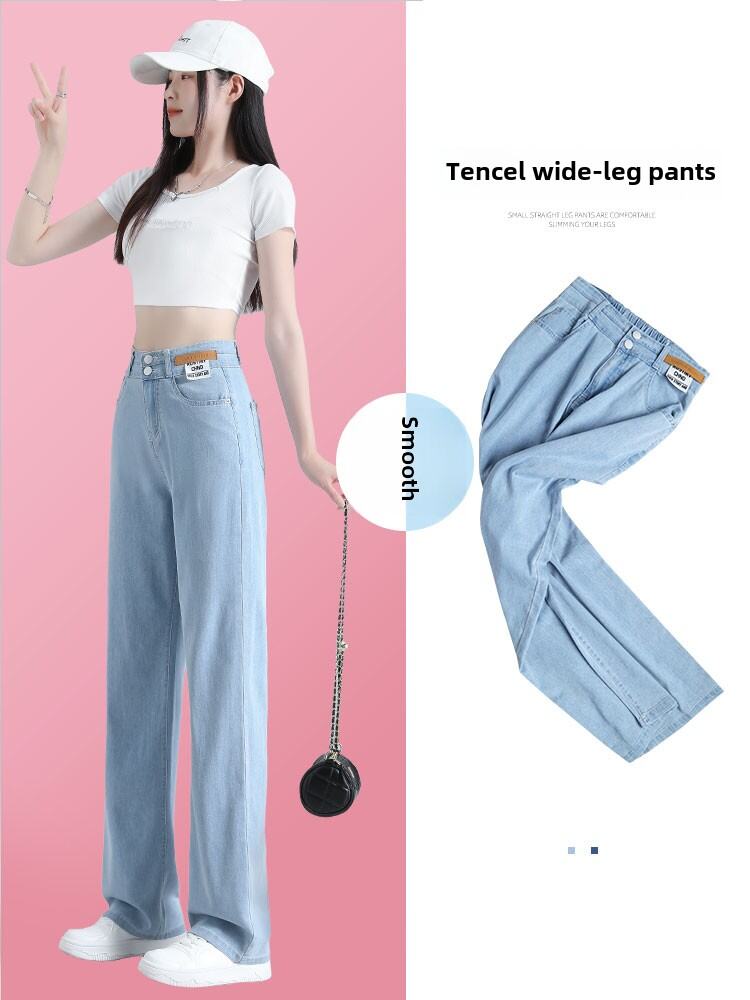 Summer Thin Casual Fashion High Waist Straight Leg Light Blue Ice Silk Women's Jeans West GL Wide Leg Pants Lenzing Lyocell. 
