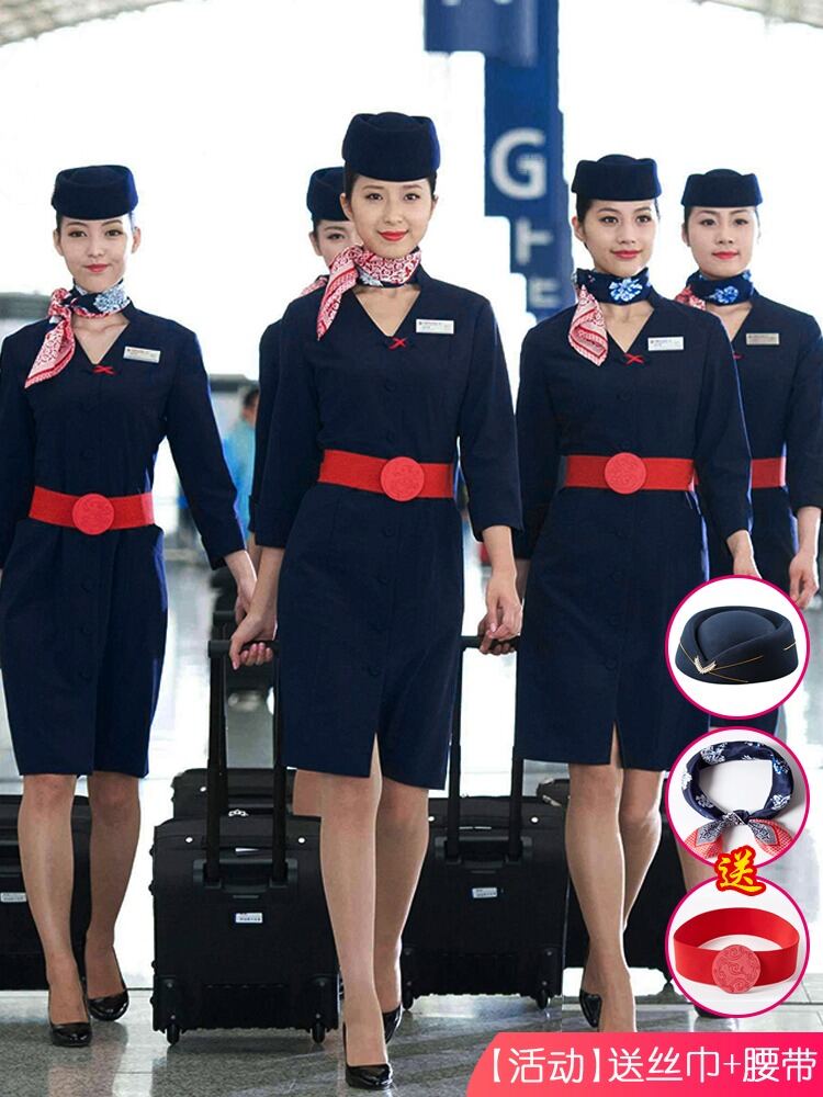 China Eastern Airlines Stewardess Uniform Flight Attendant Art Exam Clothing Women's Business Wear Classy Flight Attendant Suit Hotel Front Stage Work Wear Clothes Suit