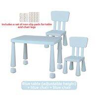 TONGGUMO | Luxurious New Children Table and Chair Set Plastic