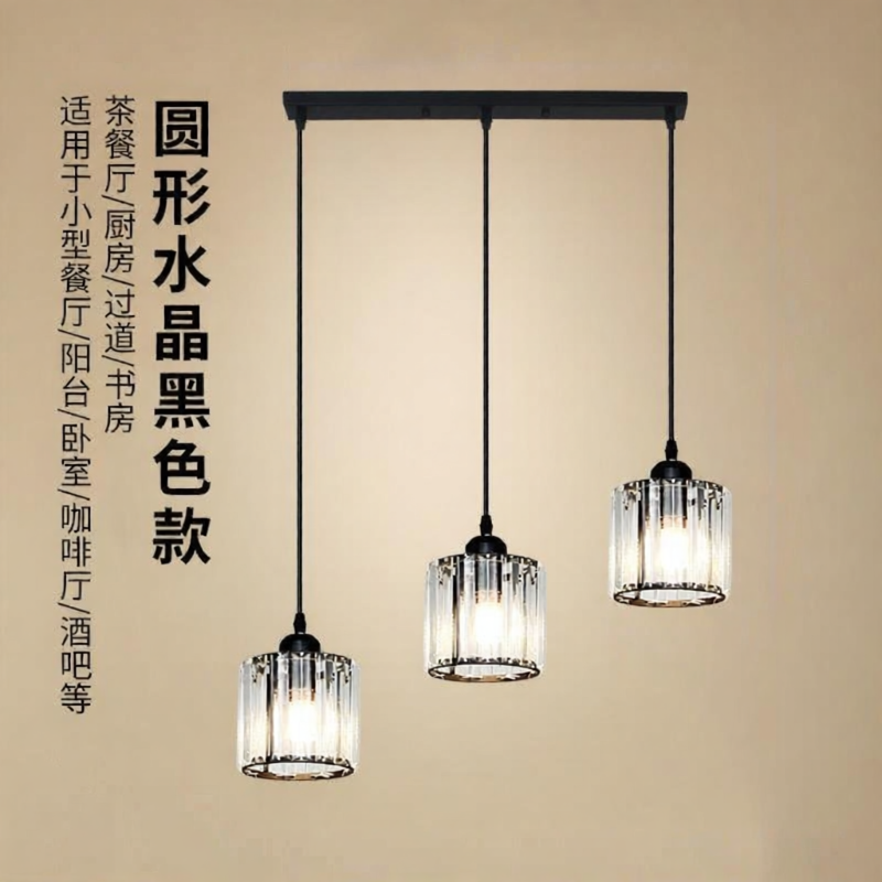 MEISITEKEKE | 3-Head Nordic Modern Minimalist Creative Dining Room Chandelier