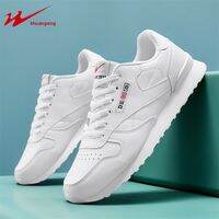 DOUBLE STAR | New Fall Waterproof Anti-Slip Soft Sole Mens Sports Casual Shoes