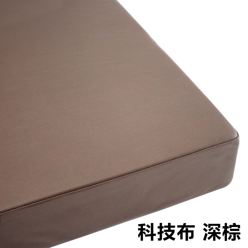 Customized High Density Thickened Seat Cushion