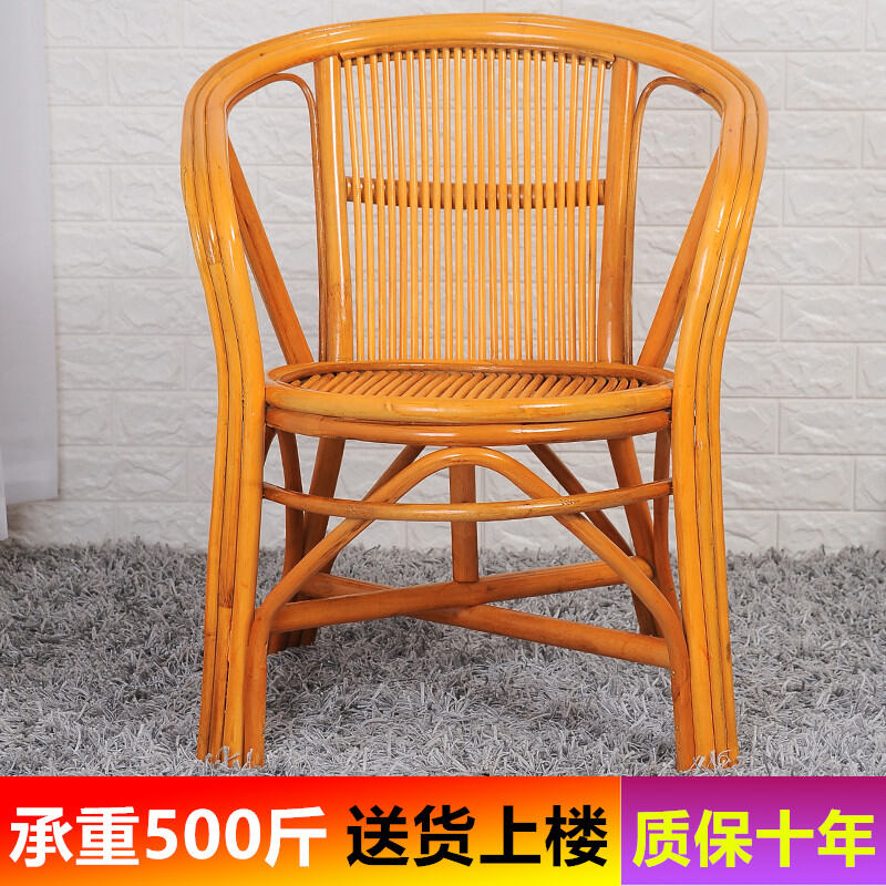 rattan bamboo stool