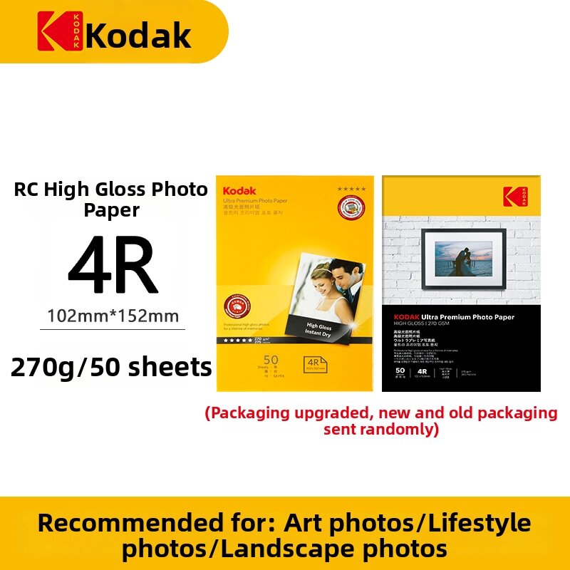 Kodak | Waterproof Photo Paper 270g