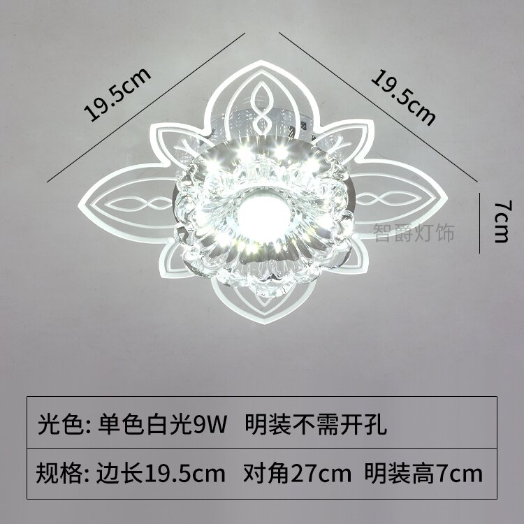 Modern Simple Creative LED Crystal Recessed Ceiling Light