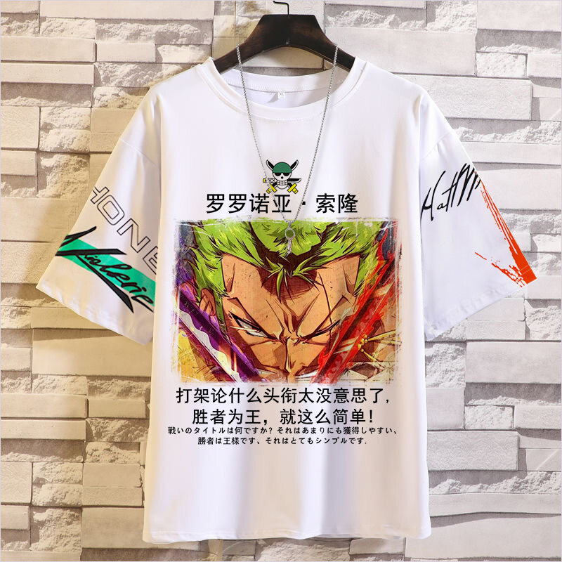 Two Half-heart Into One Piece Print, Summer Round Neck, Men's Short-sleeve  T-shirt, Casual Wear, Men's Clothing - Men's Clothing - Temu Belgium