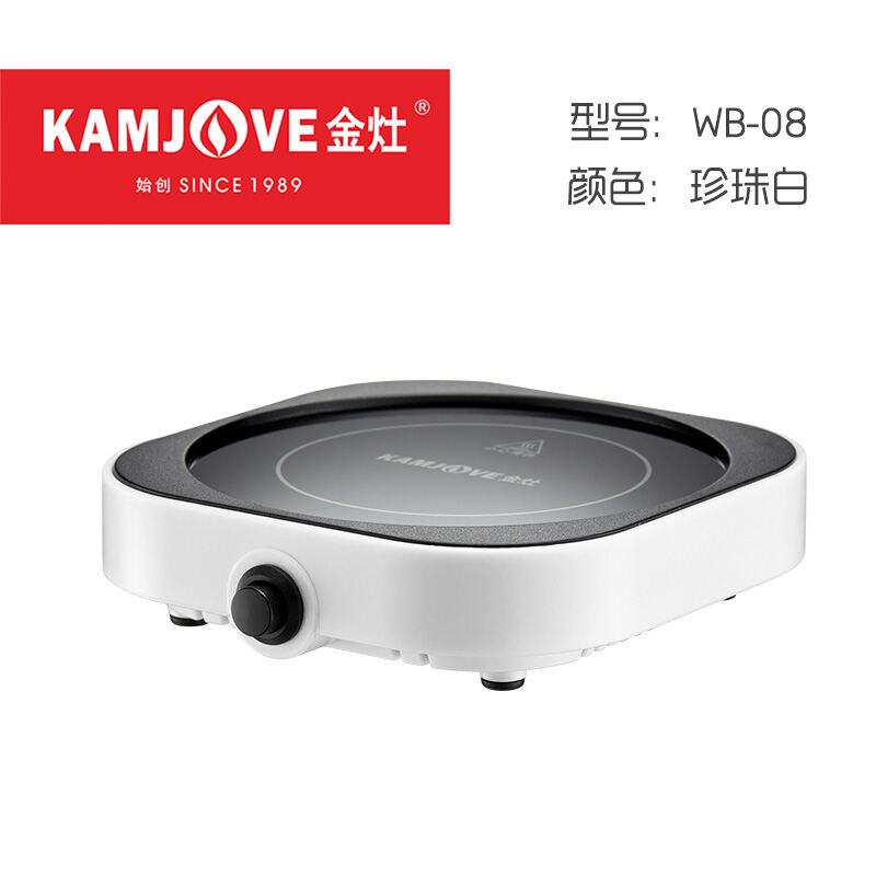 Kamjove WB-08 Automatic Cup Heater Base Warm Cup Water Heater USB ...