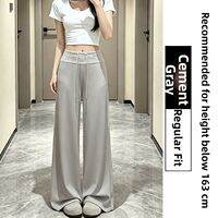 YISOF | Yellow Ice Silk Sun Protection High Waist Loose Quick-Dry Sporty Wide Leg Trousers
